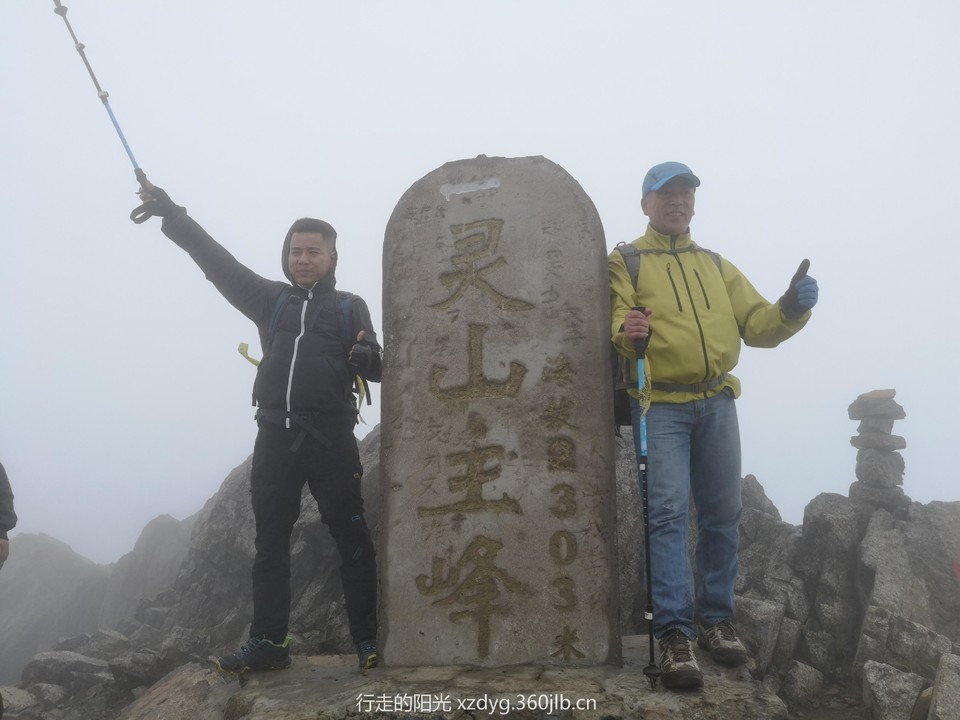 mmexport1558237614378