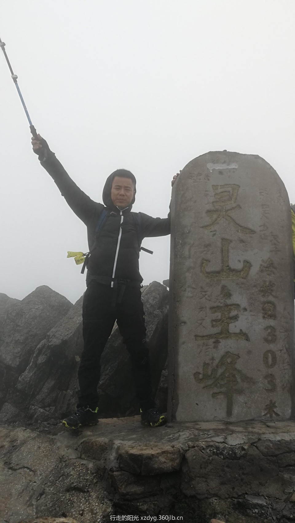 mmexport1558237709025