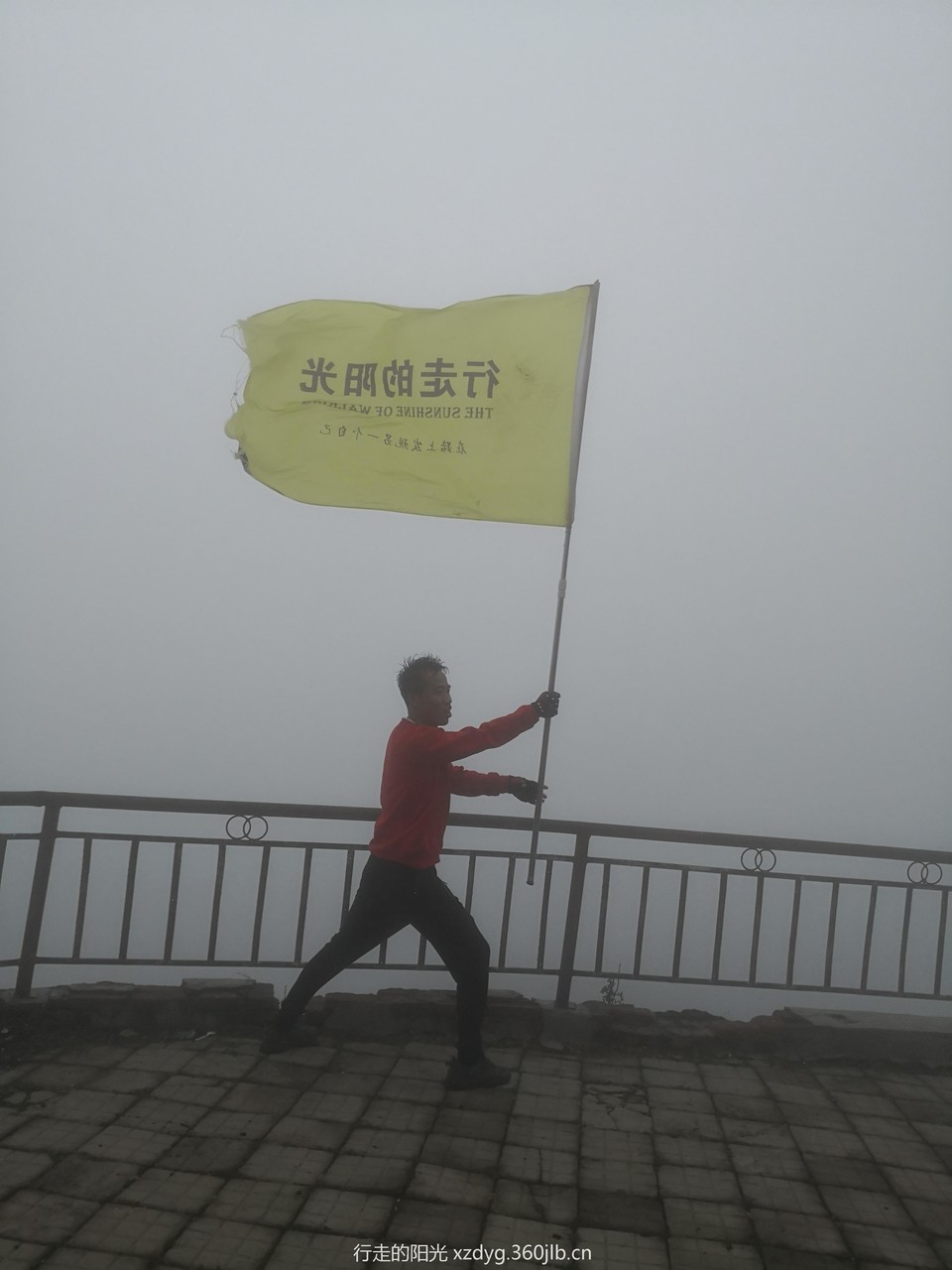 mmexport1558238791414