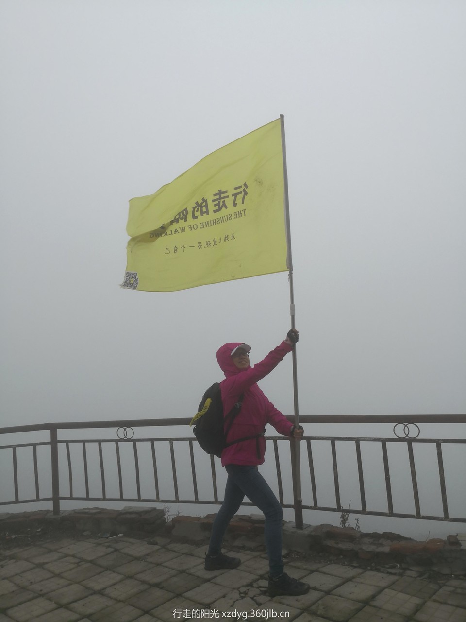 mmexport1558238840894