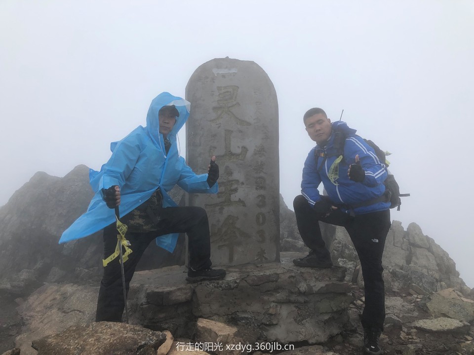 mmexport1558238923298