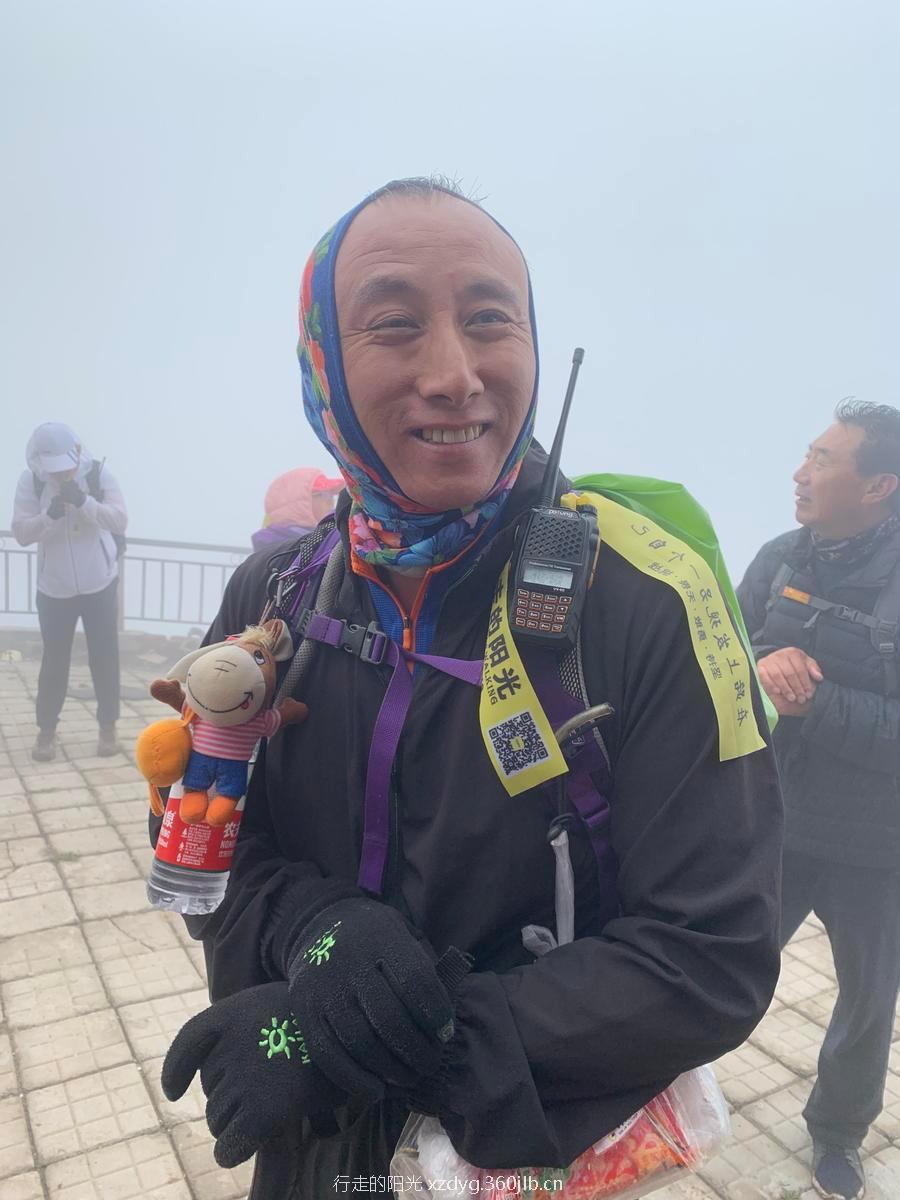 mmexport1558238010881