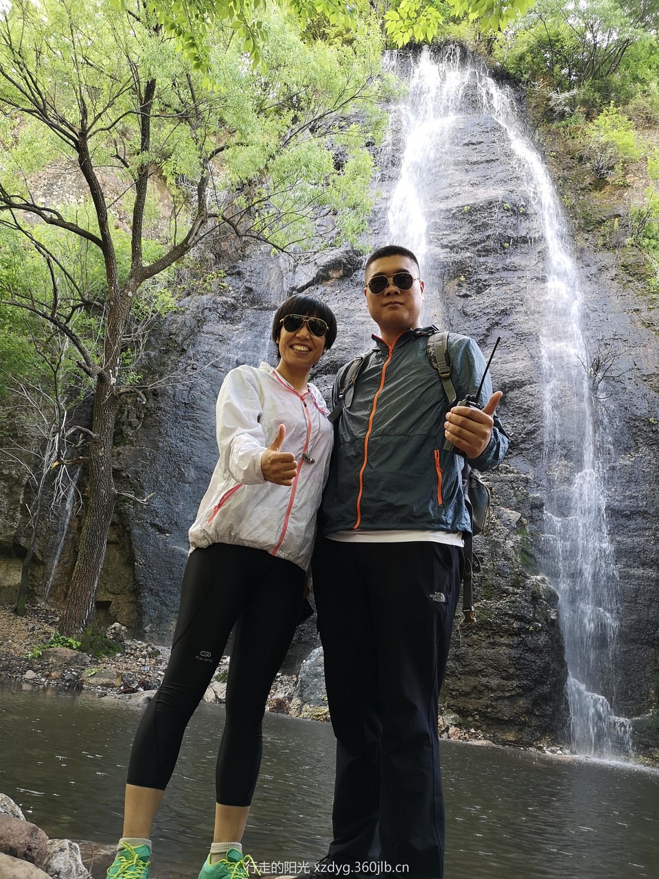 mmexport1560077518284