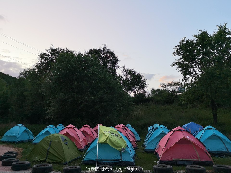 mmexport1560077637165