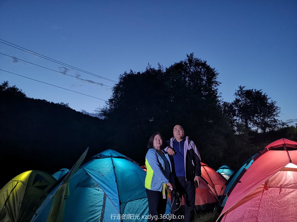 mmexport1560077683075