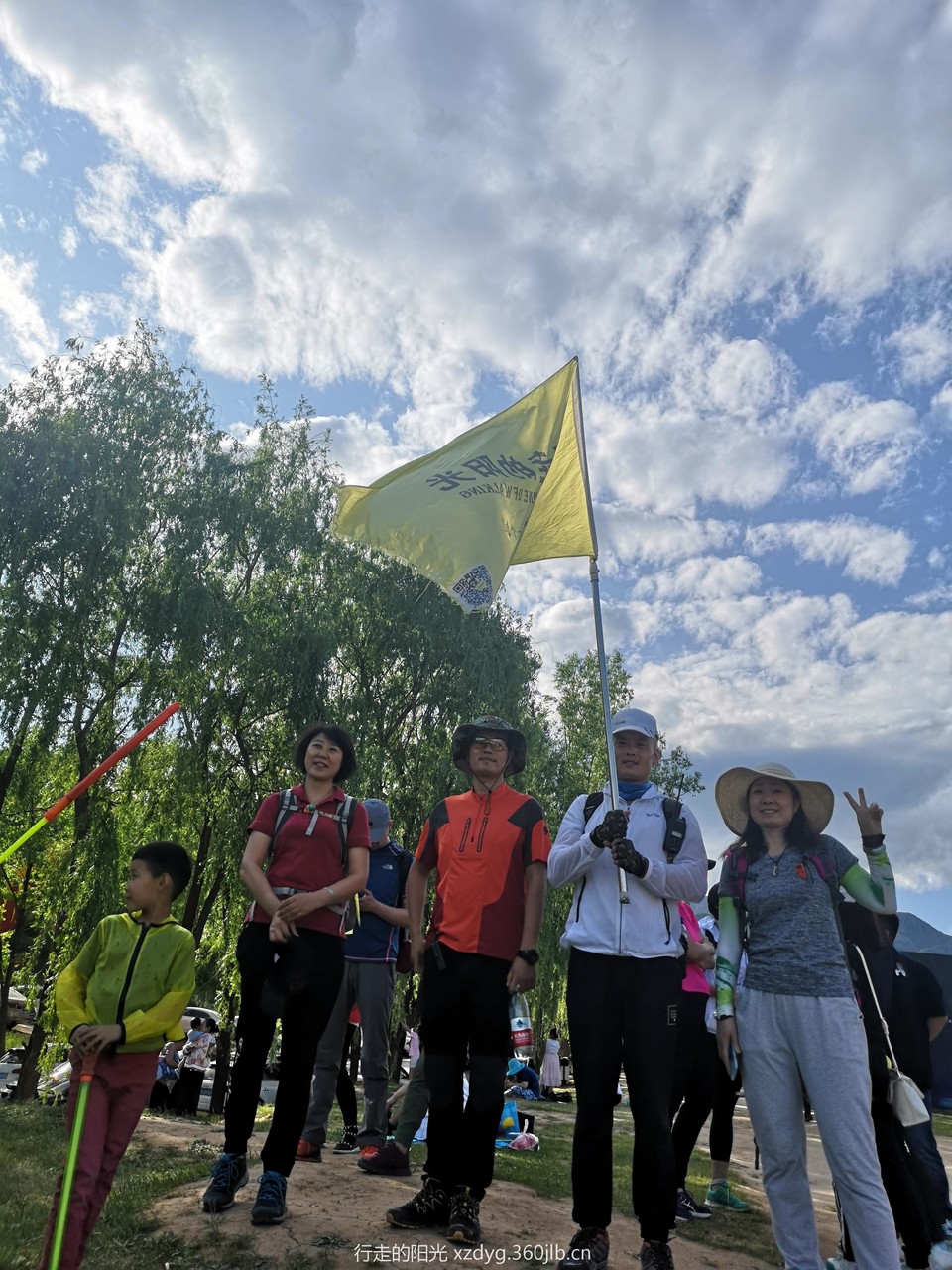 mmexport1560077750045