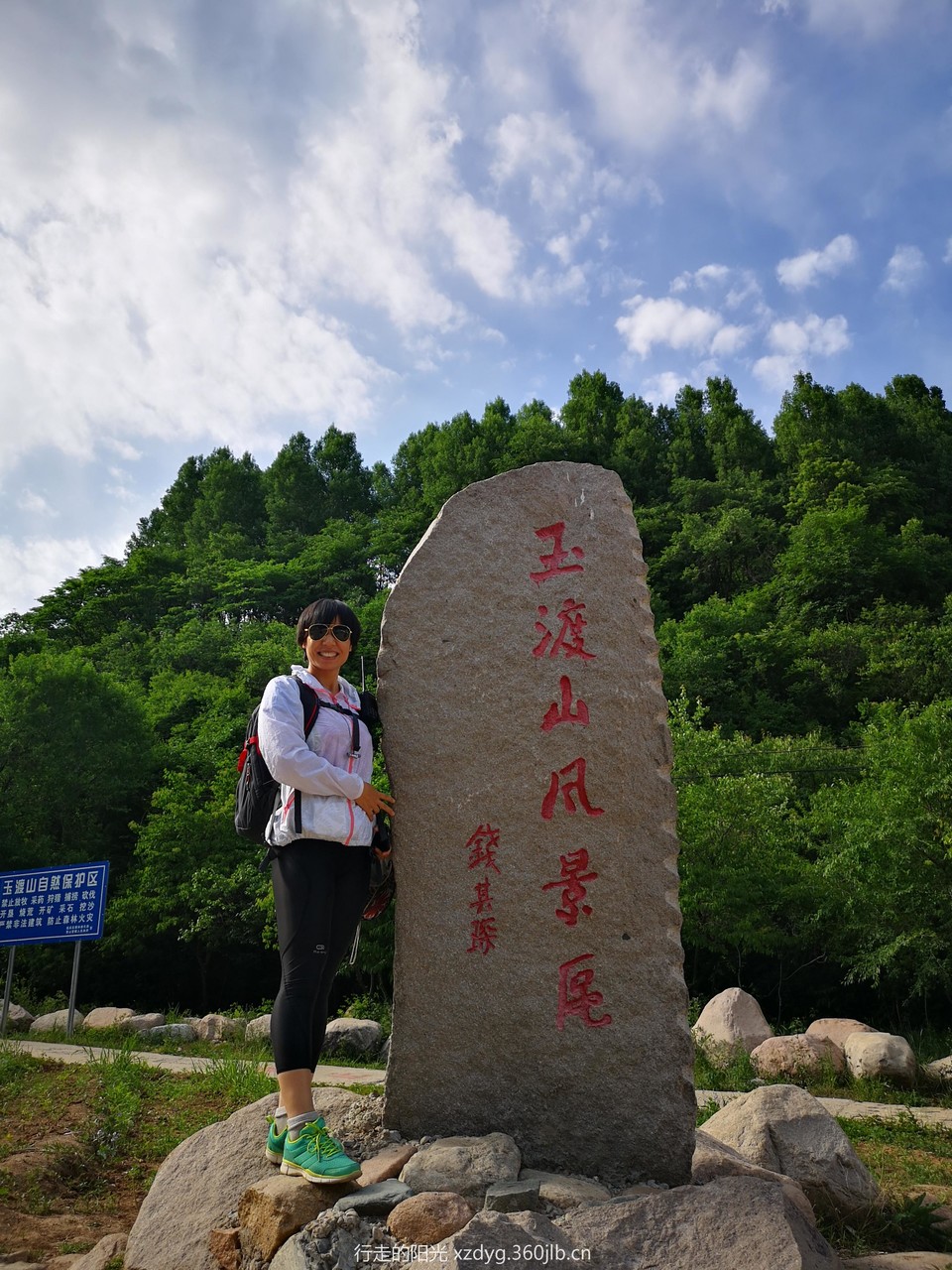 mmexport1560077861951