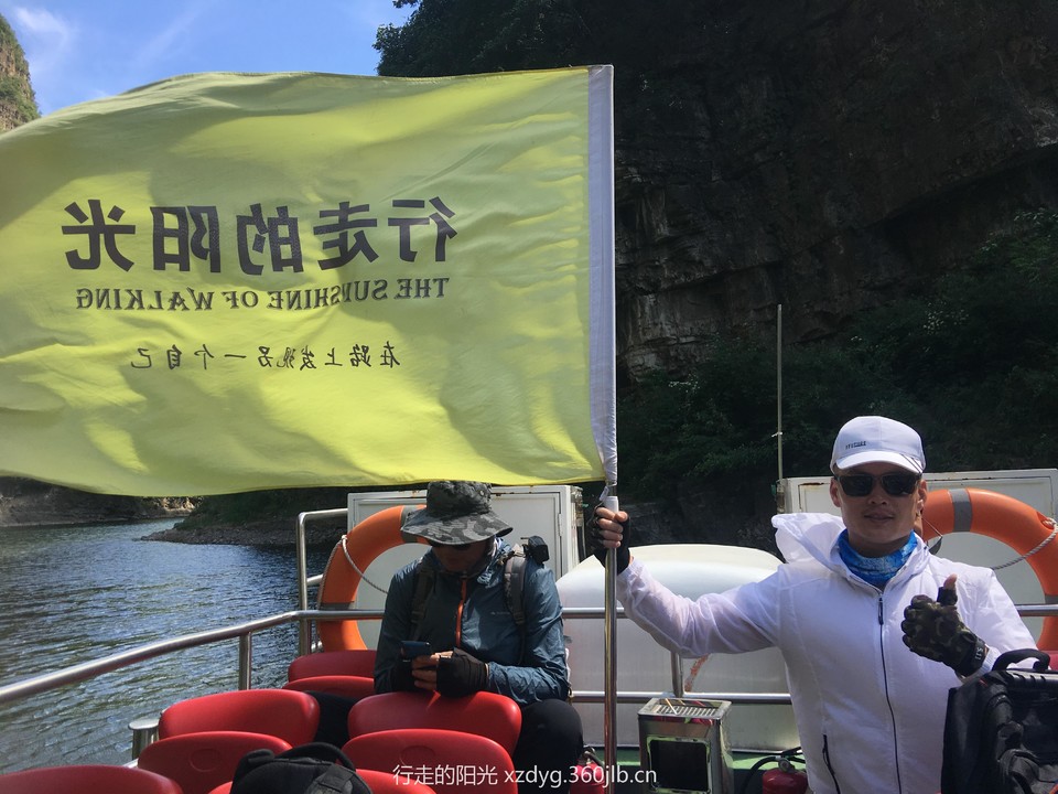 mmexport1560078864440