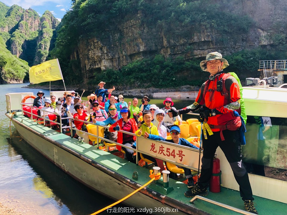 mmexport1560079131503