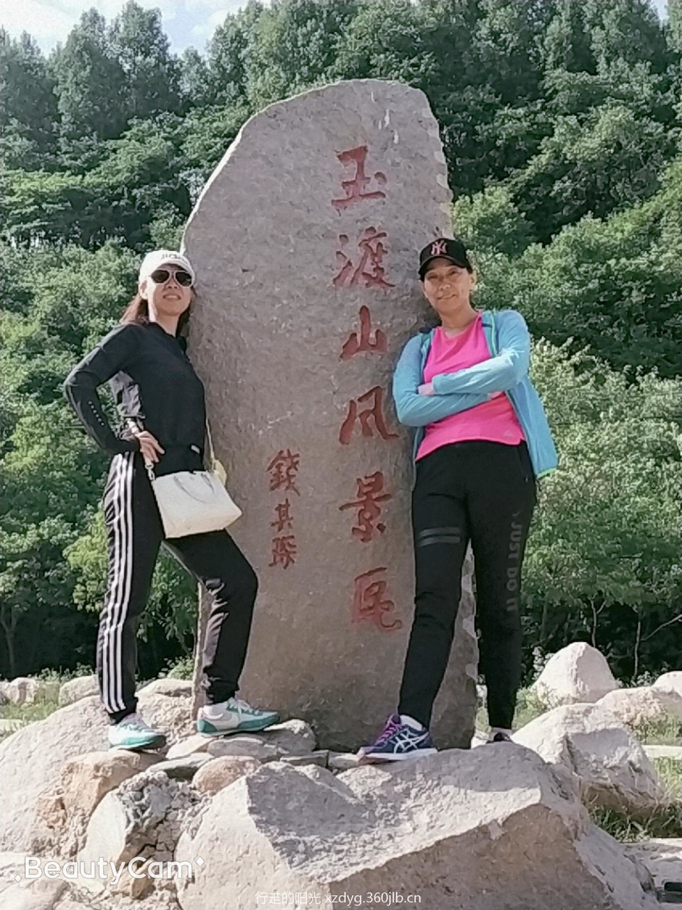 mmexport1560125649167