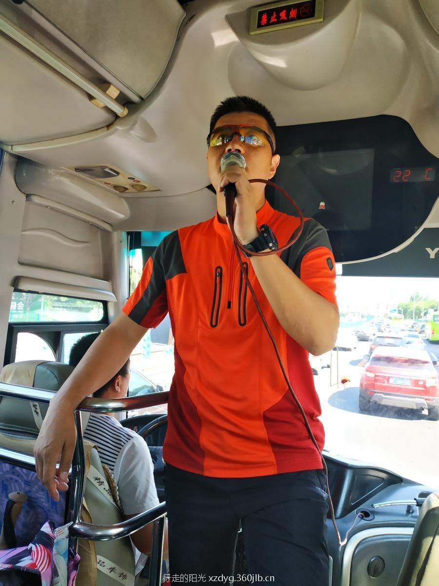 mmexport1560077394296