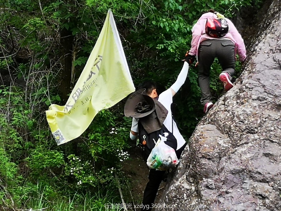 mmexport1559450597702