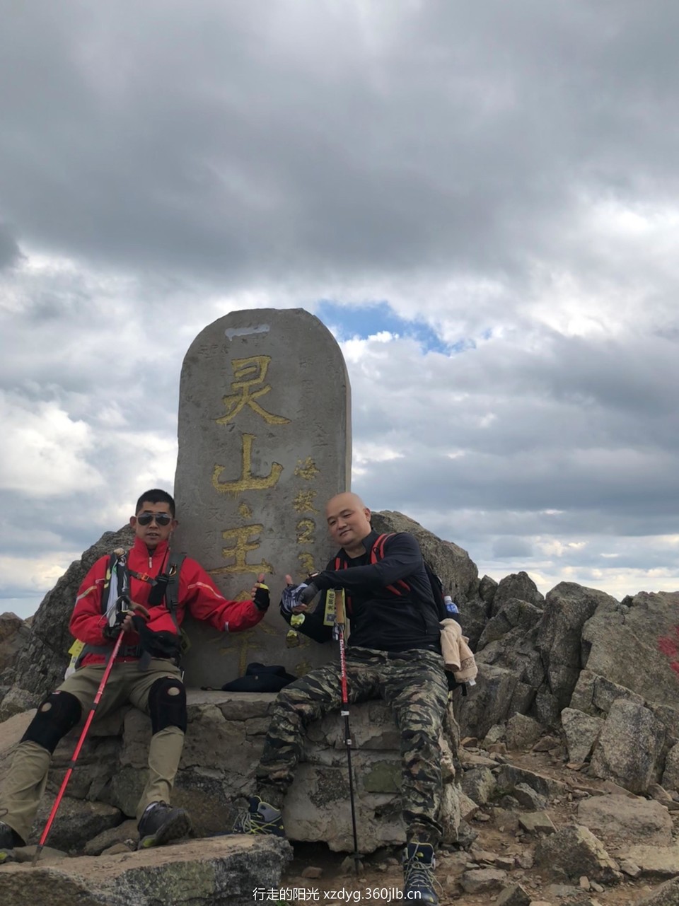 mmexport1560397439905