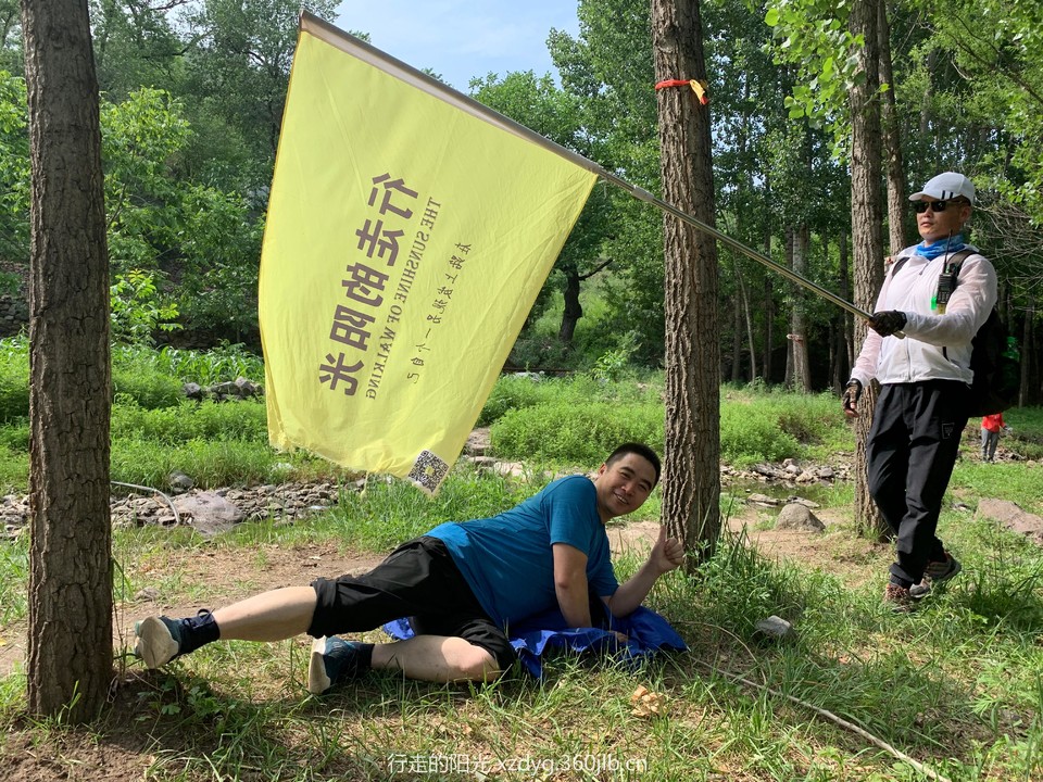 mmexport1560661235105