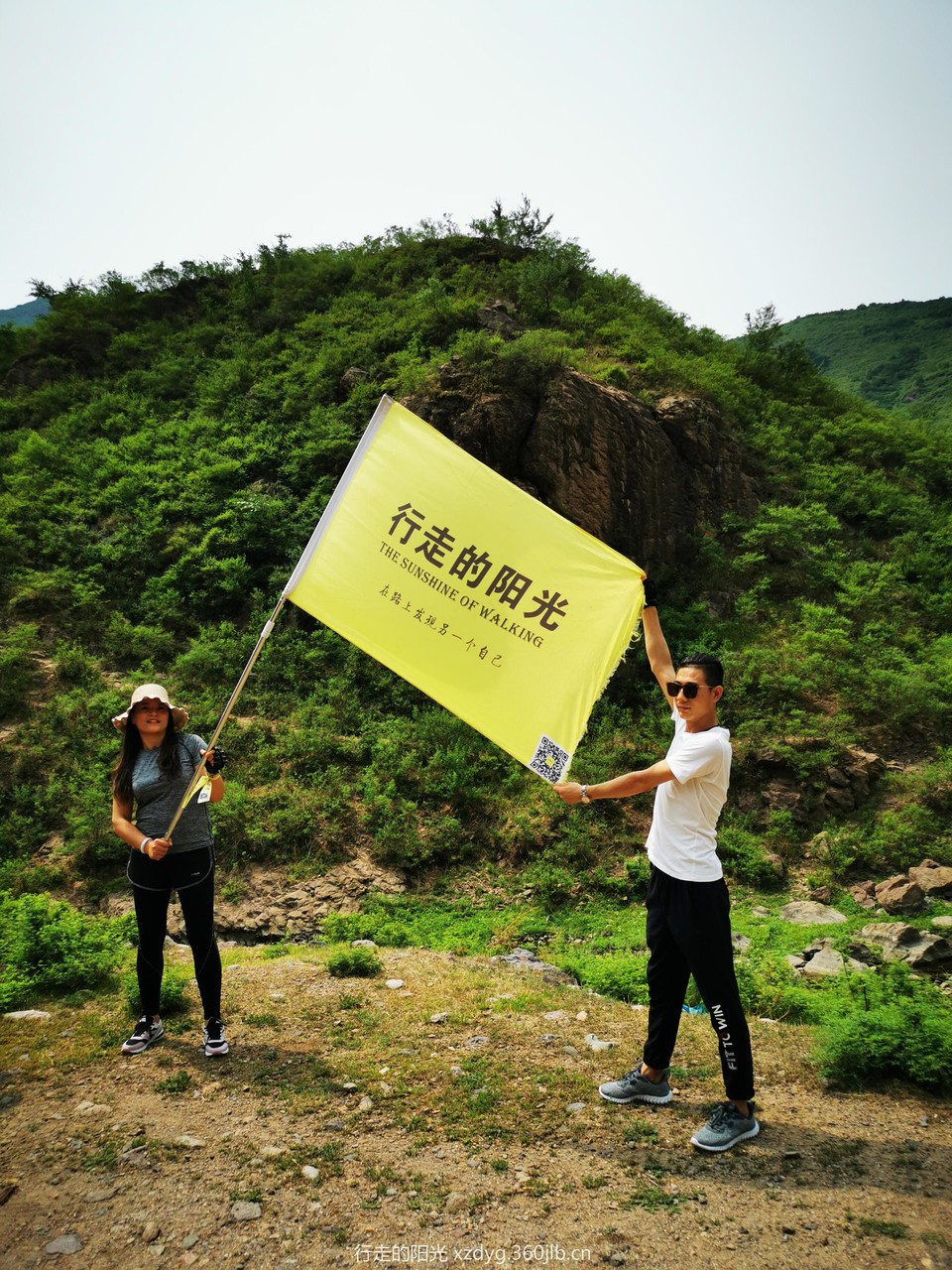 mmexport1560662395327