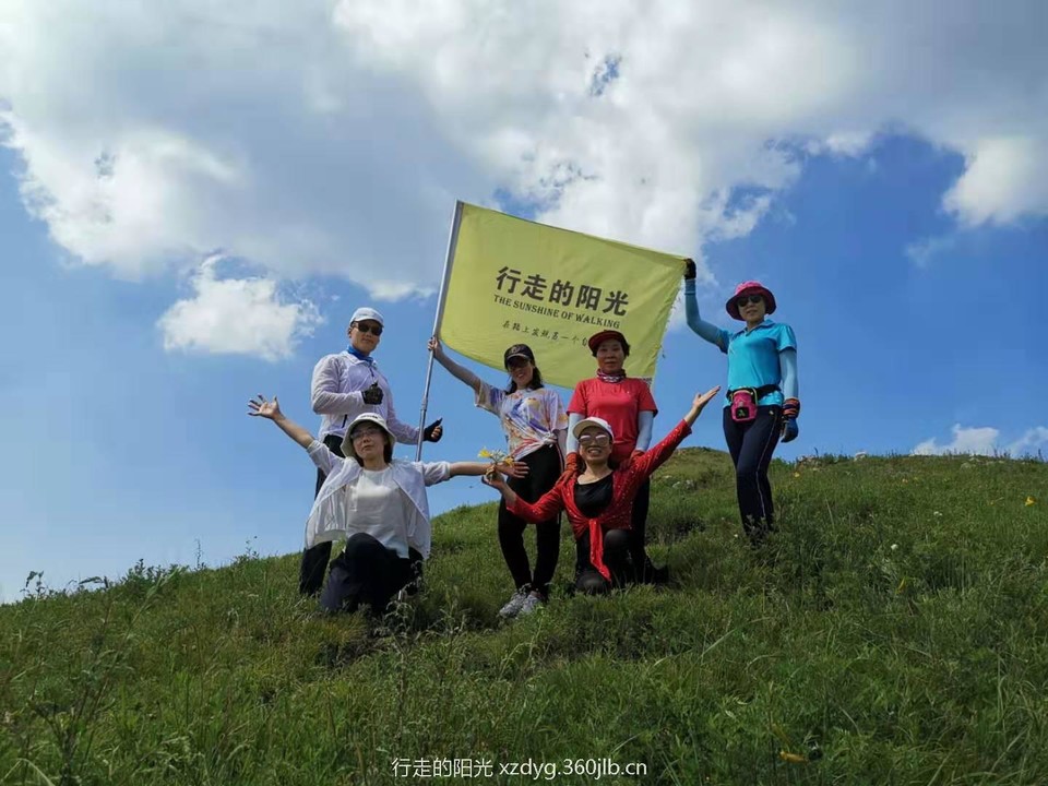 mmexport1561279143924