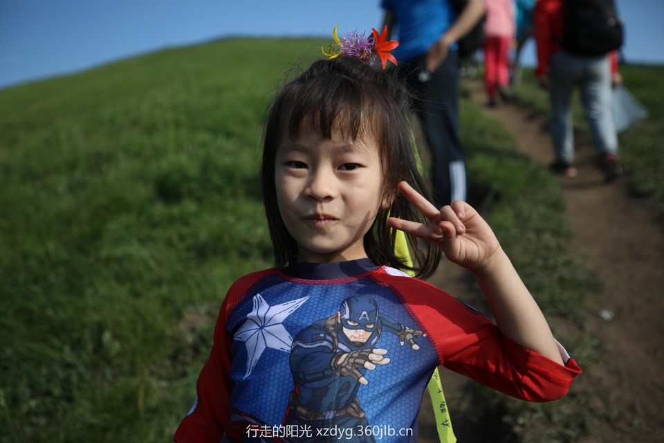 mmexport1561285883510