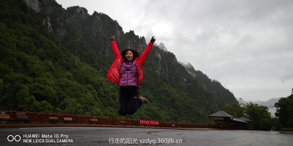 mmexport1561823497714