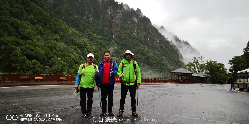 mmexport1561823531236