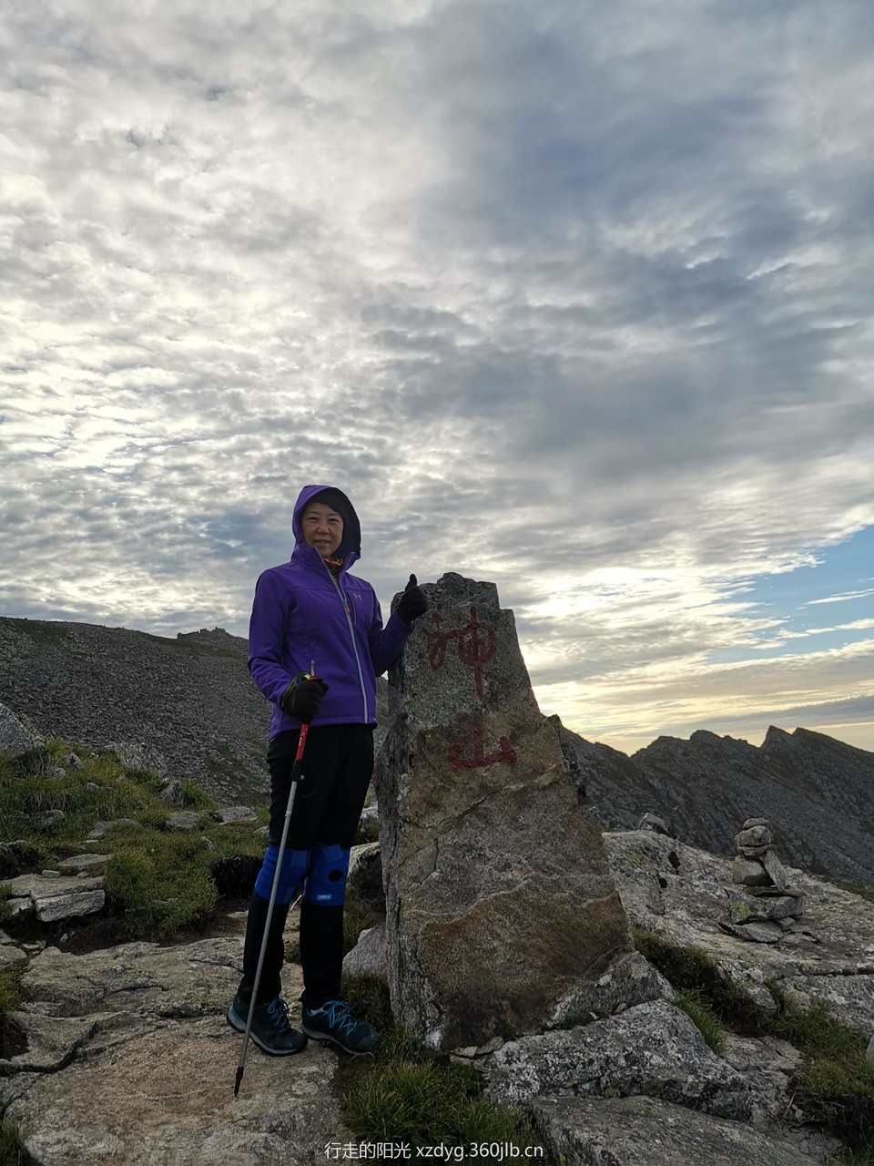 mmexport1561823748500