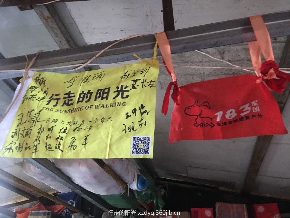 mmexport1561823986495