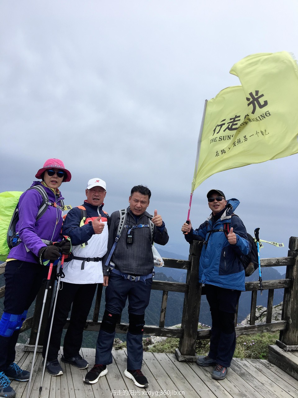 mmexport1561824521759