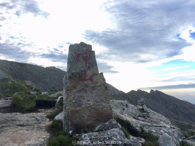 mmexport1562029251754