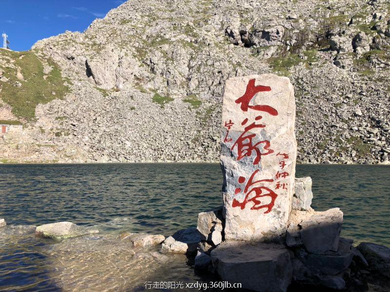 mmexport1562029270696