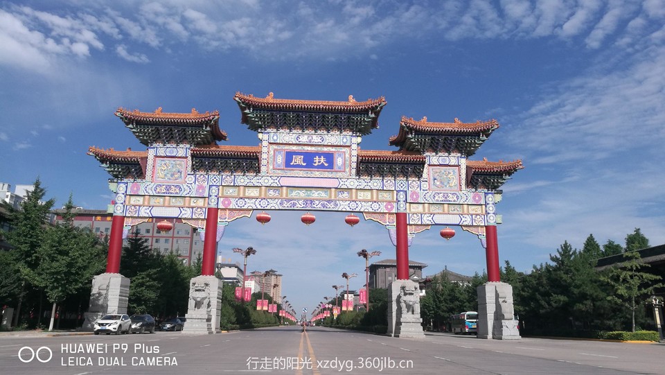 mmexport1562032852840