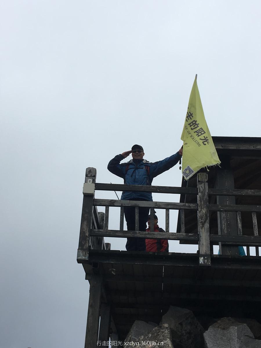 mmexport1561824129735