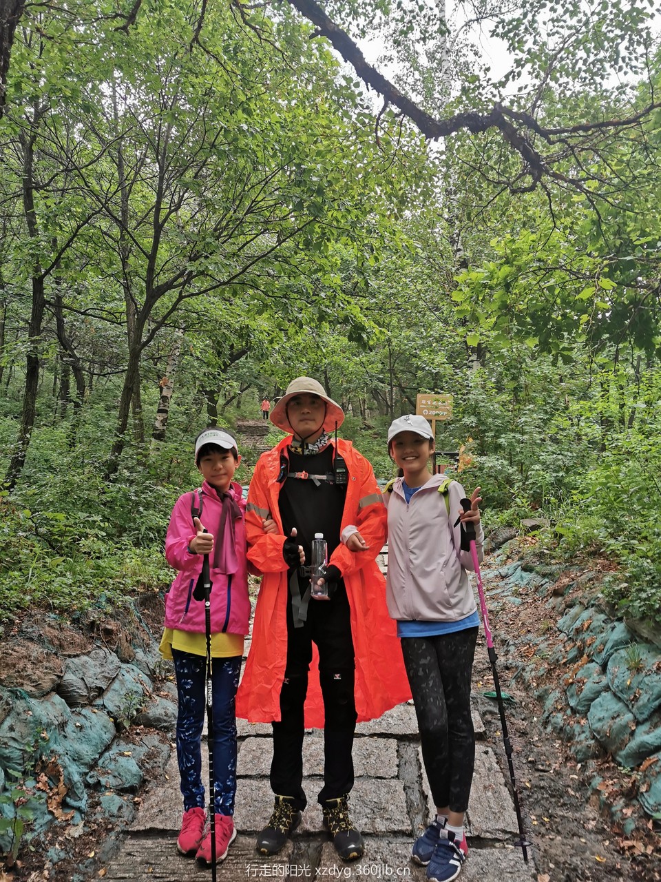 mmexport1562492185817