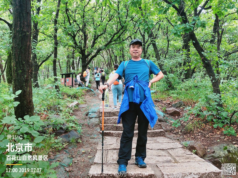 mmexport1562506078608