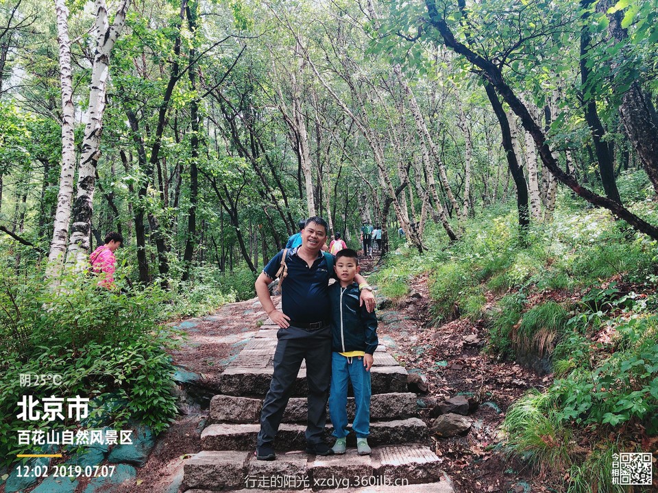 mmexport1562506101677