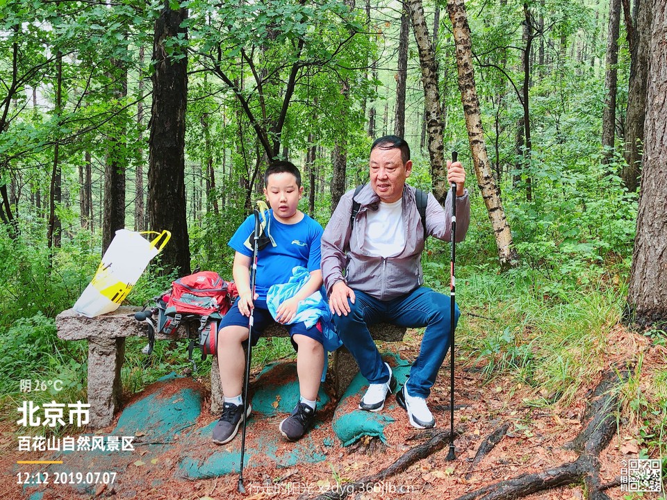 mmexport1562506136813