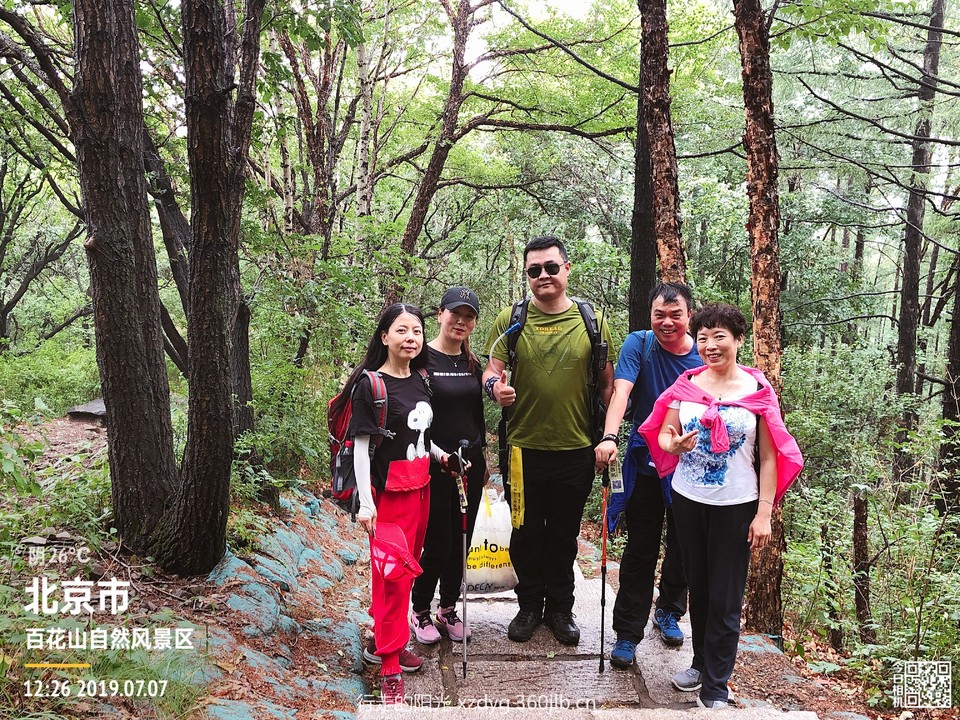 mmexport1562506174267