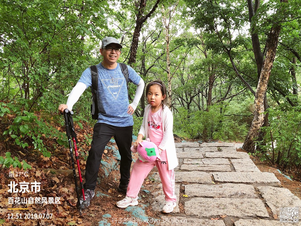 mmexport1562506206229