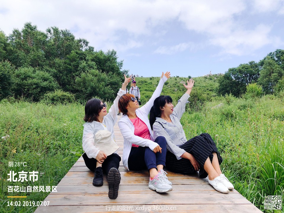 mmexport1562506262822