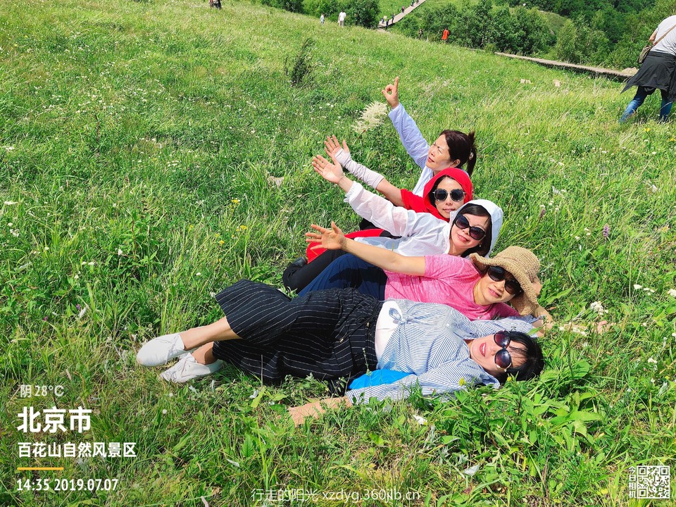 mmexport1562506539331