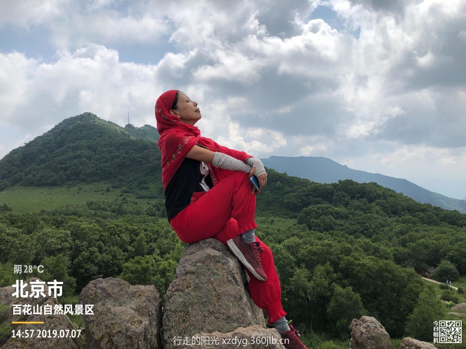 mmexport1562506781052