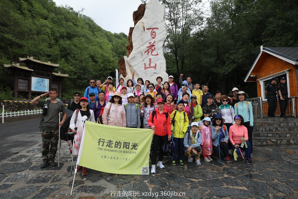 mmexport1562553740751