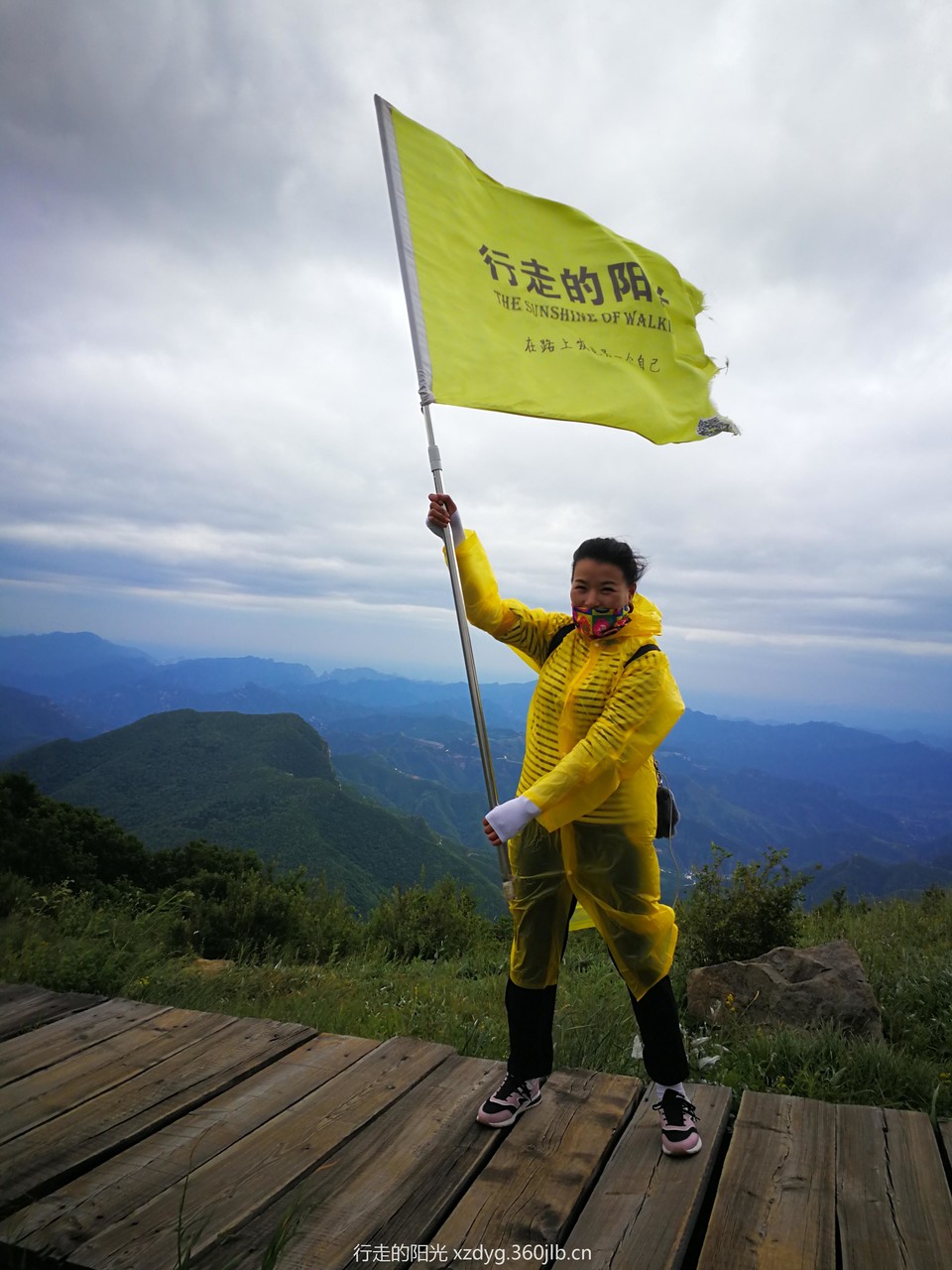 mmexport1562562533526