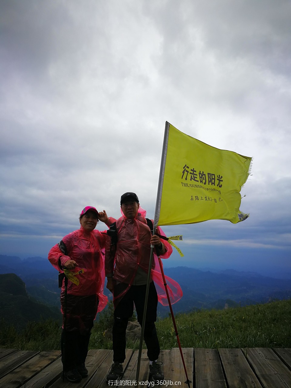 mmexport1562562544308