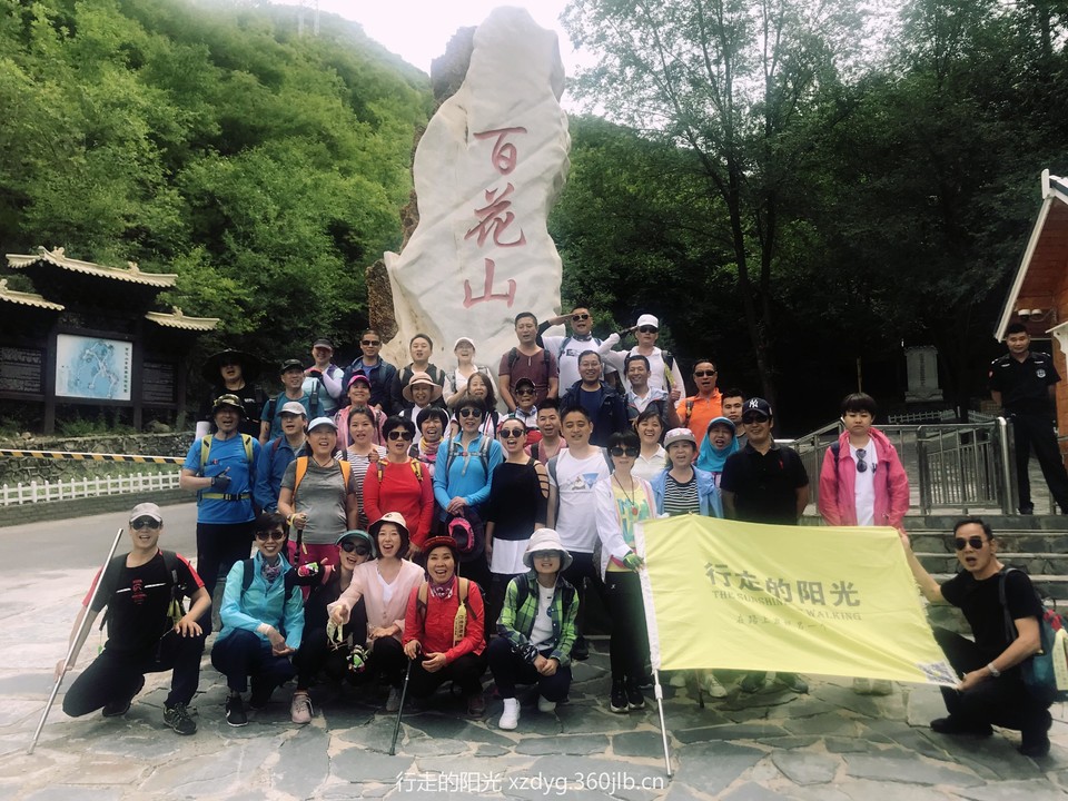 mmexport1562562845556