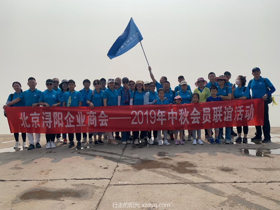 mmexport1567951637668