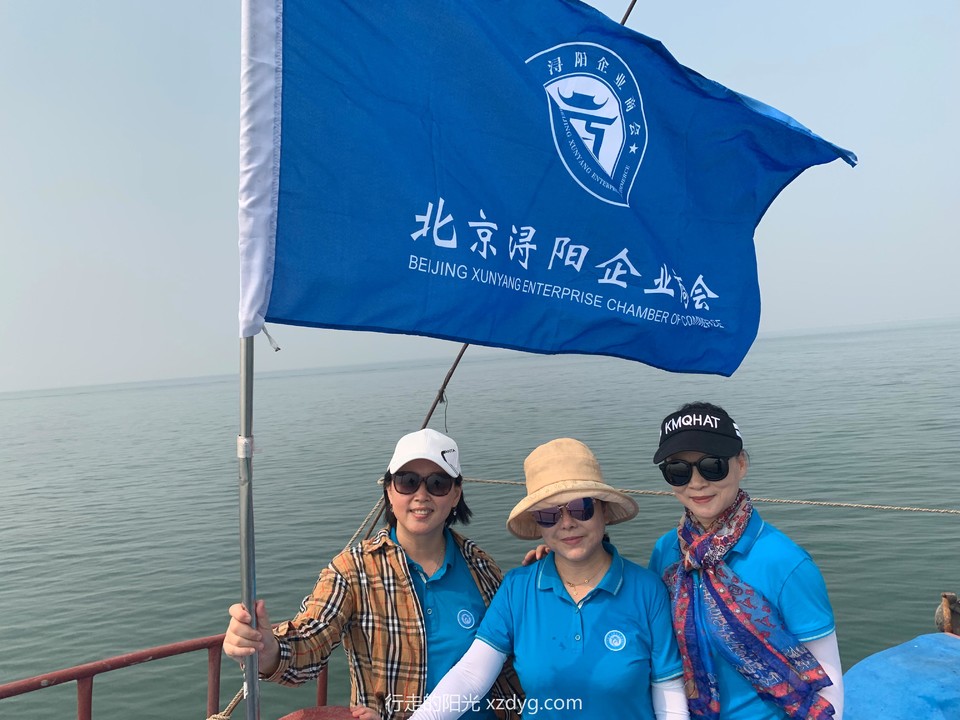 mmexport1567951652849