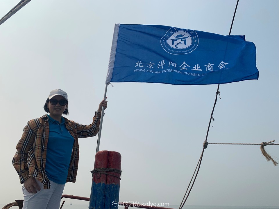 mmexport1567951698327