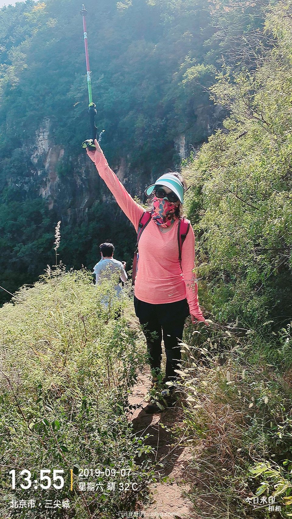 mmexport1567854423624