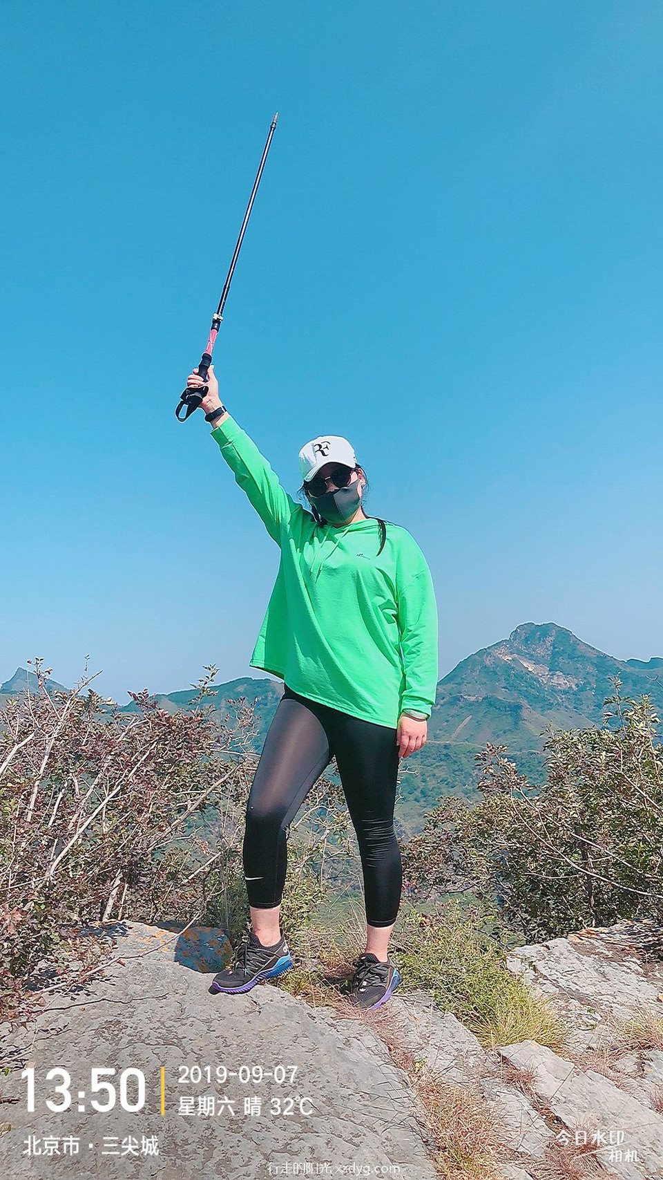 mmexport1567854464035