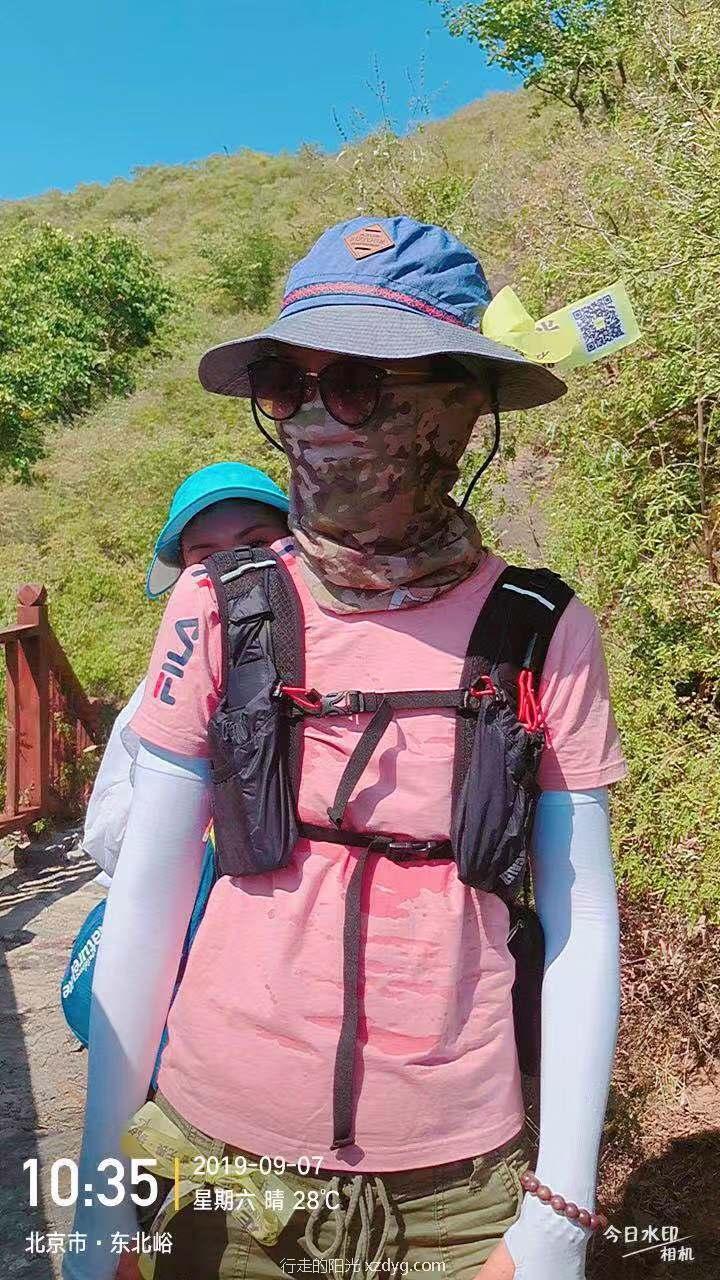 mmexport1567854620020