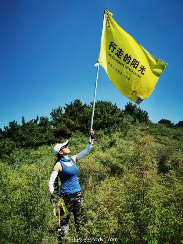 mmexport1567854908616